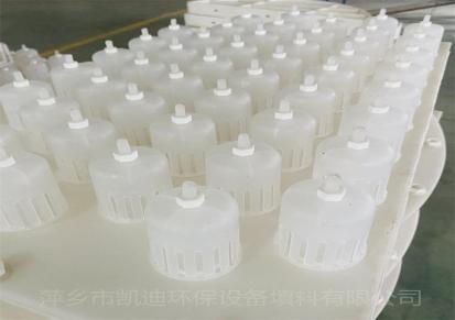 萍乡凯迪PVDF材质圆形泡罩标准 耐强酸氟DN50塑料泡罩塔盘板