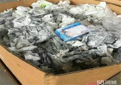 滁州回收醋酸银厂家嘉鹏收购废钯碳