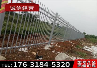 江苏锌钢护栏网生产厂家 小区护栏网批发价格 养殖圈地围网供应商