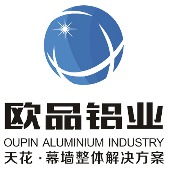广东欧品铝业装饰材料有限公司 