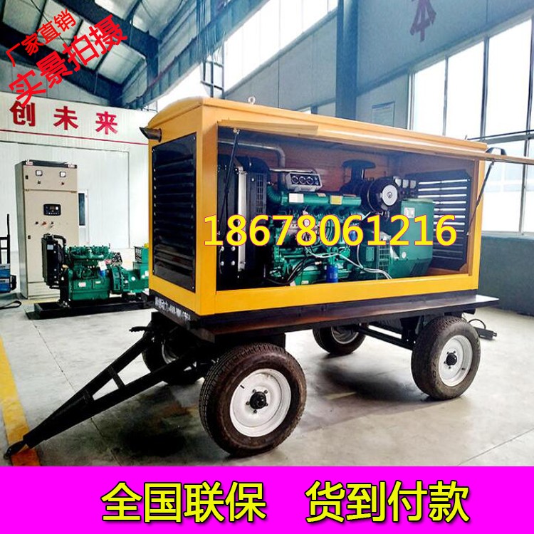 厂家直销潍坊潍柴100千瓦静音箱柴油发电机组多少钱一台