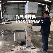 郑州市聚凯机械设备有限公司