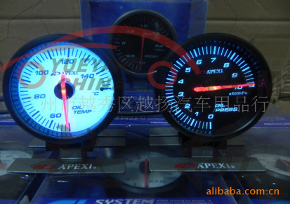 APEXI赛车表,水温表,油温表,油压表,涡轮表,电压表,真空表,涡轮表