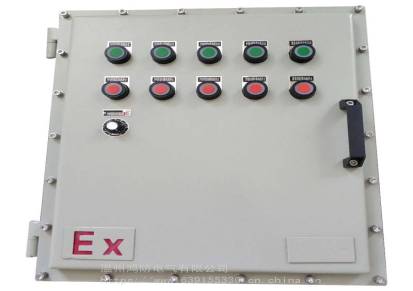 BXK-铝合金防爆控制箱
