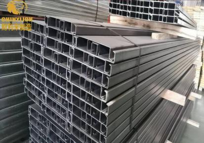 冷弯型钢镀锌CU槽钢 工程钢结构止水钢板 财利来制造