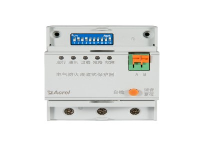 限流式灭弧保护器ASCP200-20D安全用电改造保护装置 末端配电箱
