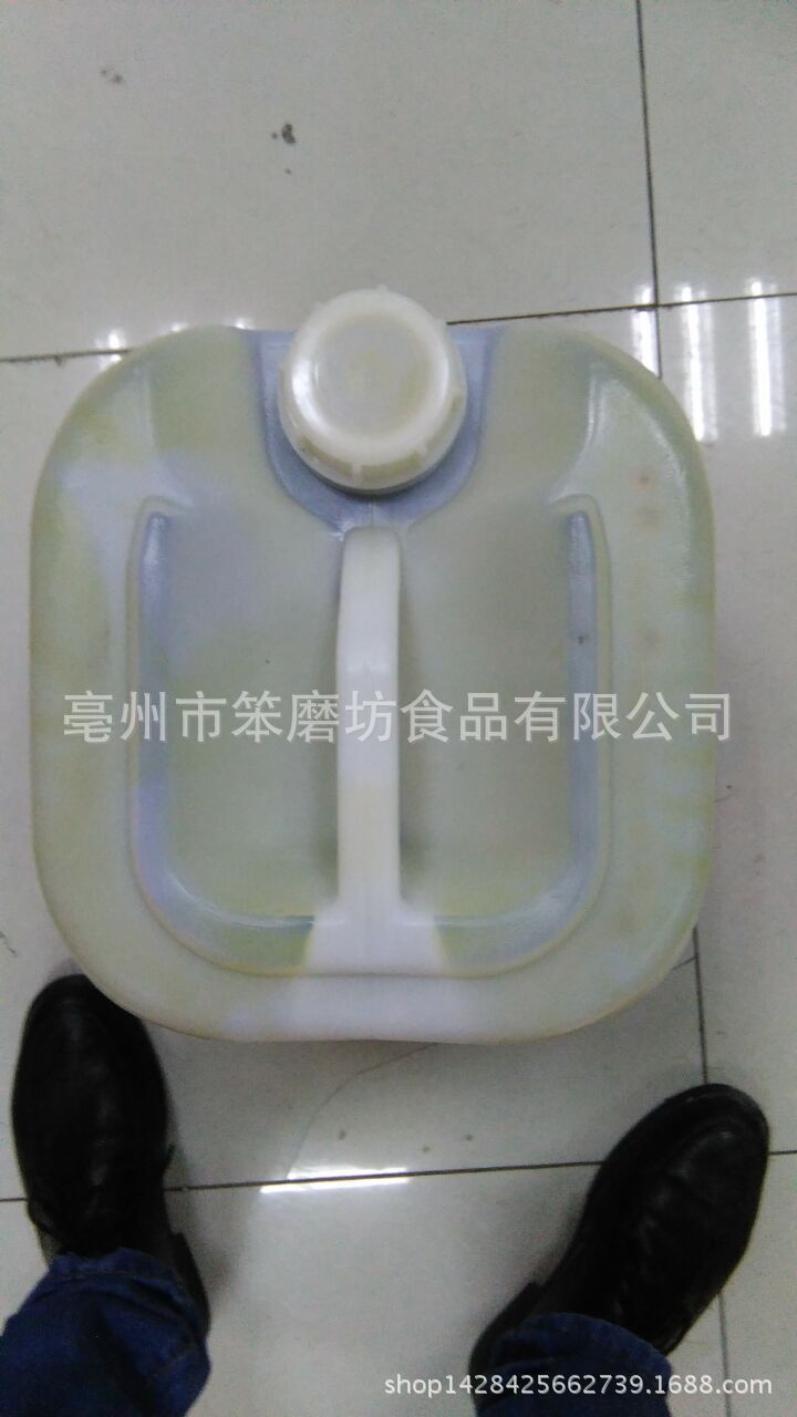 浓香菜籽油25L (2)