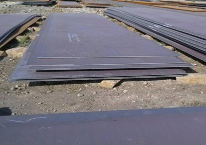 切割加工耐酸钢板Q345BCDE 耐酸防腐蚀钢板 山东群鑫钢板