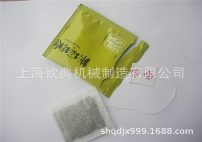 上海钦典厂家直销袋泡茶内外袋包装机/挂线挂标袋泡茶包装机
