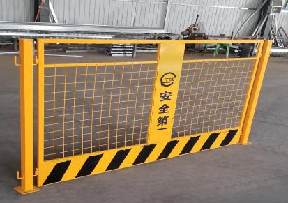 金珊 基坑护栏 工地基坑防护 临边防护栏 施工安全保护网