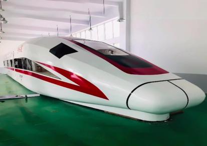 信晟达 复兴号高铁餐厅定制 大型高铁模型 乘务模拟教学舱