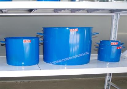 灌砂筒150 塌落度锥形桶 厂家价格 自产自销 生产商 现货