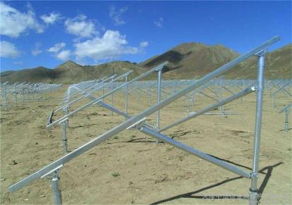 太阳能光伏支架 41x41 屋顶电站 冠能加工定制