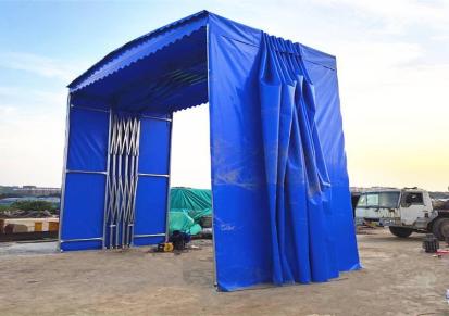 鑫建华定制大型移动推拉雨棚 遮阳篷户外收缩 电动活动蓬包安装