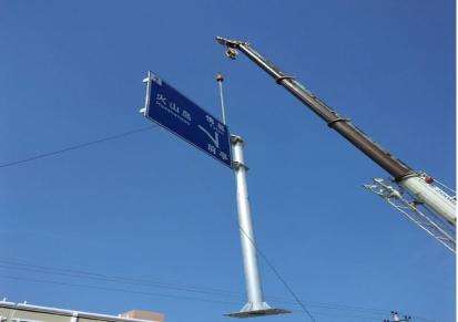 交通标志牌杆单柱式悬臂T型F杆道路反光标识杆交通指示杆
