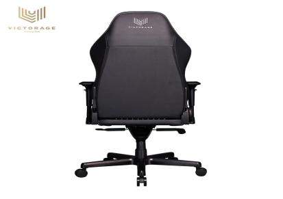 商务办公椅知名品牌 Victorage维拓瑞齐电脑椅老板椅VE02