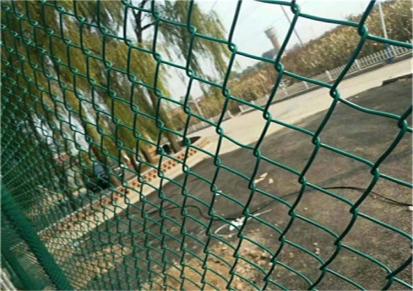 钟欧供应体育场标准制球场围网护栏网围栏网
