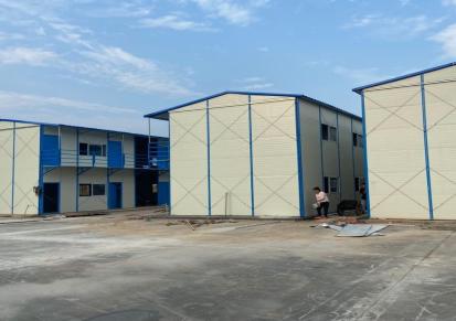 岩棉板房-湖南-永州-生产安装定制一体化-博弈阳厂家直供销售