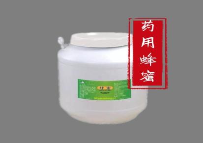 医药级八角茴香油原料 符合药典标准5kg/桶起发 中药提取物备案生产企业