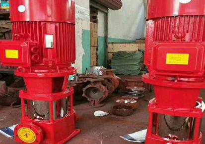 安顺消防水泵销售 中宇机电供应 现货现销 木托包装
