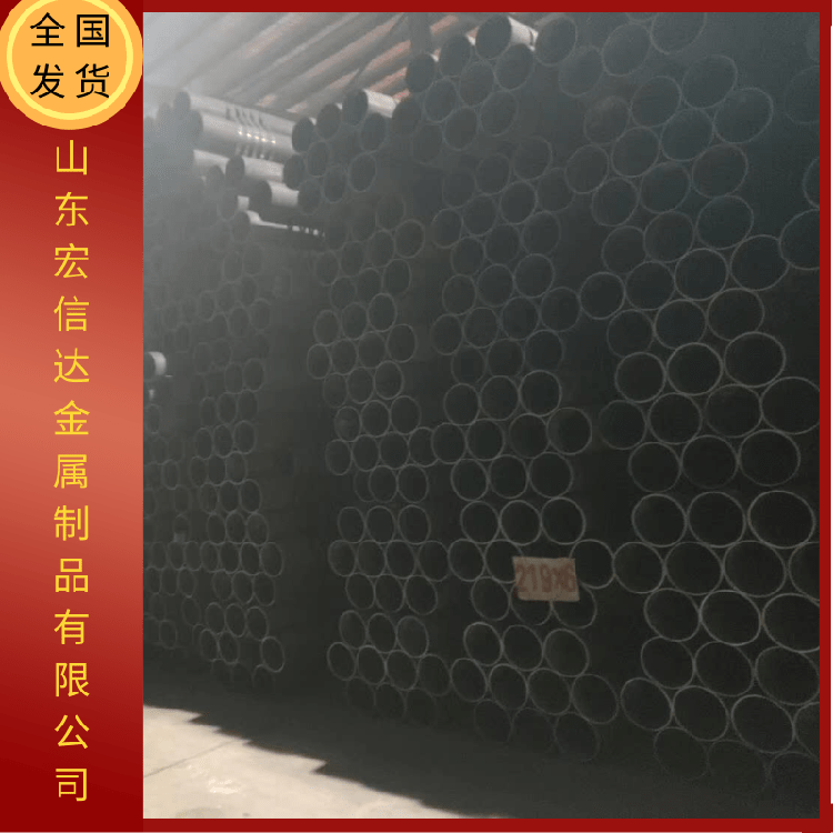 天津40Cr无缝钢管 小口径薄壁钢管 各种规格