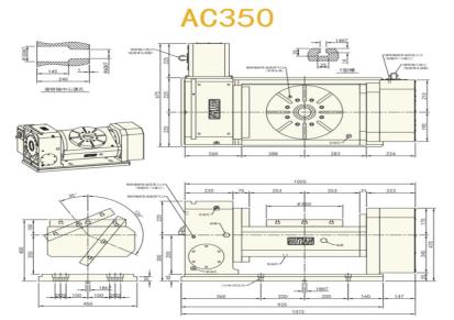 分度头 AC350五轴凸轮转台 第四轴转台数控分度盘第五抽四轴分度盘