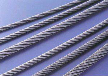 专业供应天津高盛16mm钢丝绳 现货发售 量大从优