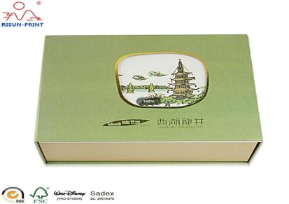 中山市茶叶礼盒专业生产厂家,茶叶盒包装印刷公司