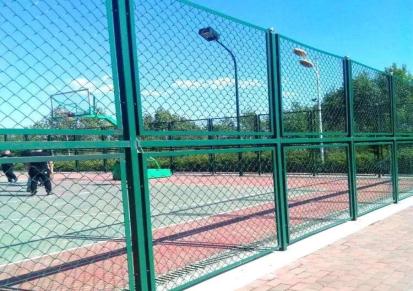 帝航 篮球场围栏网 运动场球场围网 菱形组装式