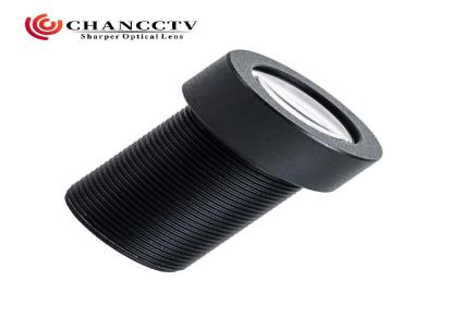CHANCCTV 大靶面低畸变 12mm焦距 适用于 工业识别镜头