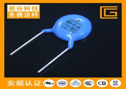 广东Y电容器瓷谷CD561KY5PY1电容器分类
