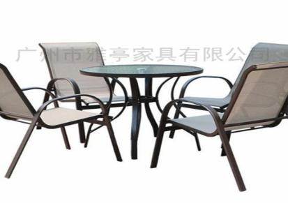 雅亭户外供应YT-202休闲餐桌椅特斯林网布椅组合