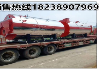 河南永兴锅炉集团供应1吨燃气蒸汽锅炉
