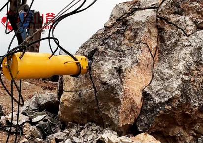 震山斧广西壮族自治区 挖高速公路隧道的机器 液压劈裂机