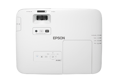 EPSON爱普生CB-2265U/CB-2255U商务高清工程投影仪1万小时寿命