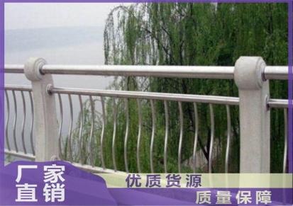 志轩 桥梁护栏 304桥梁栏杆 灯光护栏 景观护栏 支持定制质量保证