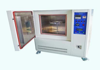 禧隆XL-016B空气热老化试验箱