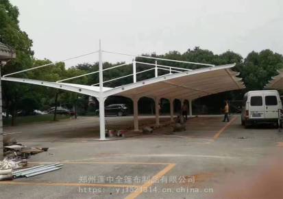 郑州顺发专业定做膜结构防雨蓬钢膜遮阳棚上门安装