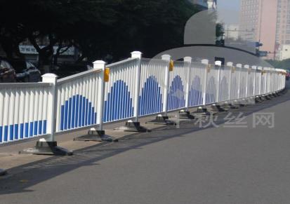 千秋护栏 花园护栏 绿化护栏 高速 护栏 厂家