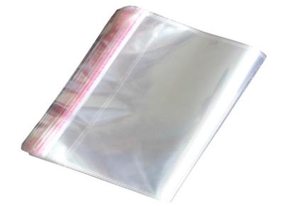 永青 透明PE高压平口袋 加厚内膜塑料袋定制