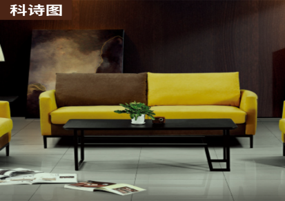 现代办公组合沙发 科诗图办公家具厂家 意式风格沙发批发