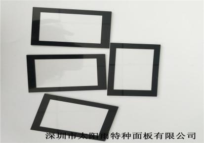 太阳雨生产厂家加工 亚克力镜片 PC面板 有机玻璃面板 显示屏盖板丝印