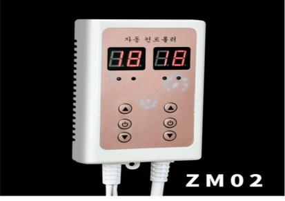 碳纤维电热炕板温控器 鑫源智控 卧室电热炕板温控器定制