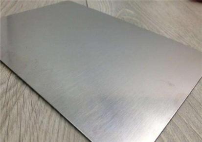 不锈钢板材 304镜面不锈钢板加工定制激光切割拉丝光亮板折弯焊接