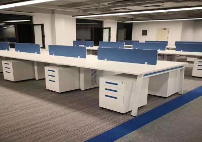 雨轩职员办公桌椅组合员工四人位双人位现代简约电脑桌办公室桌子