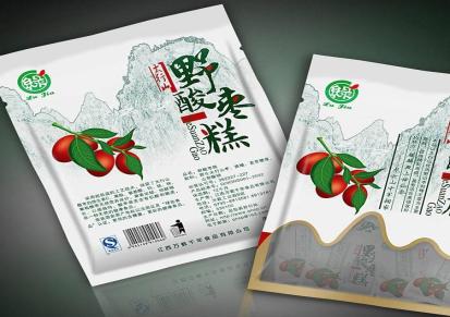 武汉食品包装袋 咖啡袋价格 定制一次性食品袋批发厂家-德成得a00037