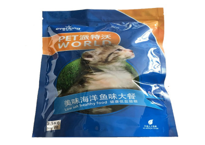猫干粮 品牌深海鱼肉幼猫健康粮食 厂家专业批发海鲜幼成猫主粮食