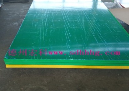 UPE板超高分子量聚乙烯板UPE板HDPE板防静电UPE板海底板护舷贴面板