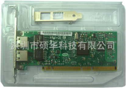 PCI-X网卡 8492MT 82546GB 双口服务器网卡