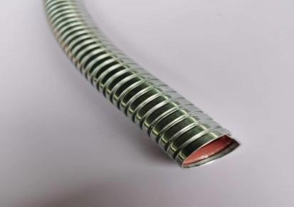 含豪 KZ17可挠性金属管 rz可挠金属管型号 产品齐全 HH-001
